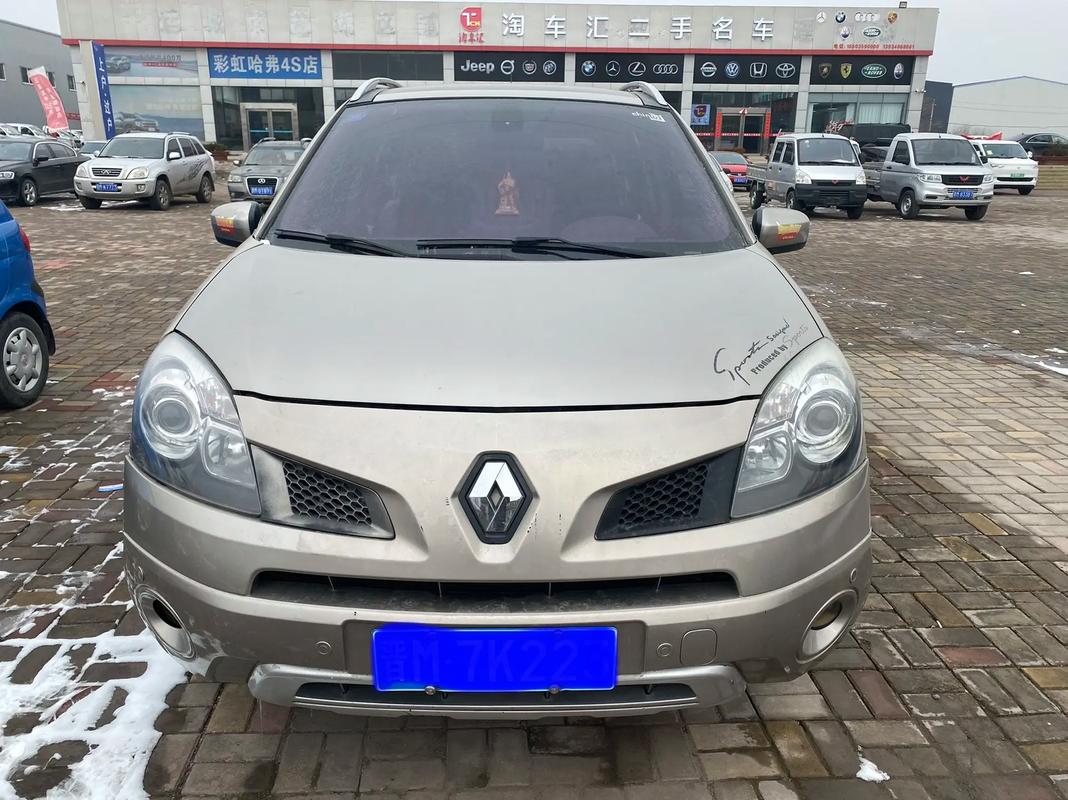 重庆17日产汽车与雷诺的合作，哈弗的低能耗柴油动力技术